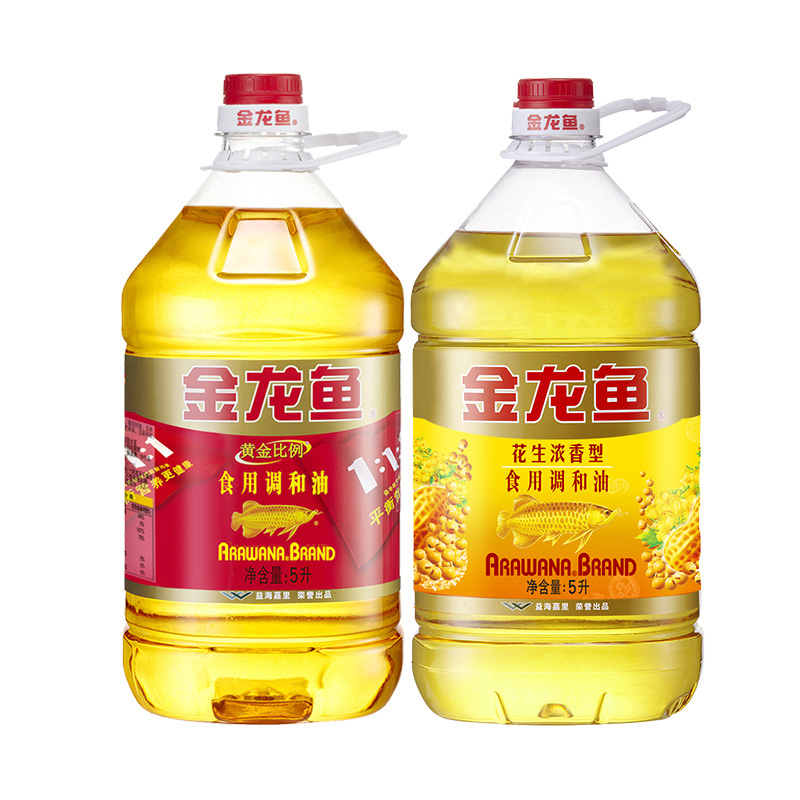Hot Selling Edible Vegetable Oil/Aromatic Pressed Kosher Pure Edible Oil Sesame Oil