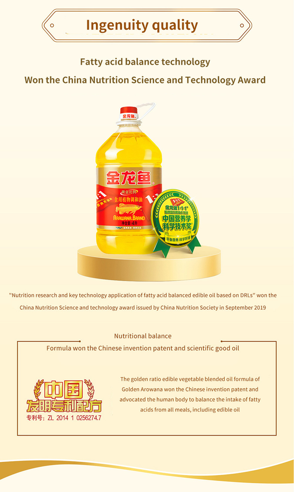 Bulk Wholesale Edible Oil Vegetable Oil