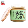 Wholesale Price Original Flavor Peanut Sesame Butter for Hot Pot Sauce