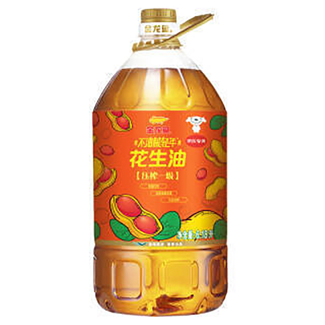 Premium Pressing Peanut Oil From Shandong China up to Standard