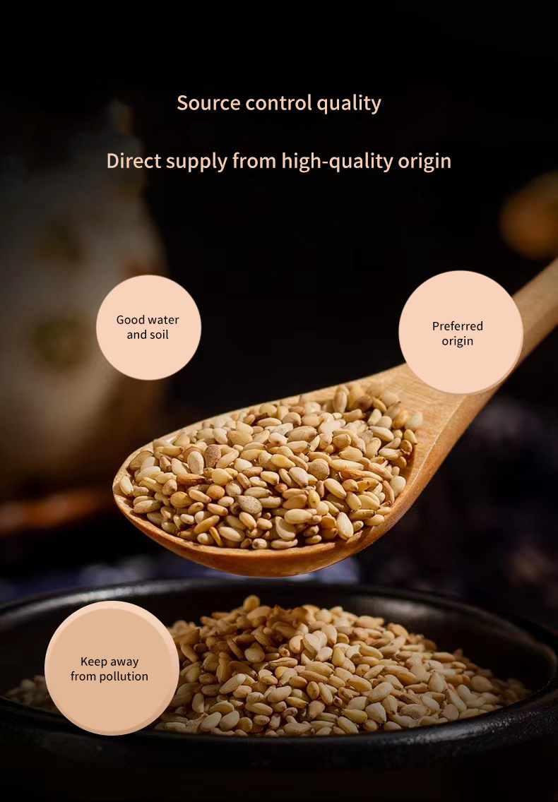 Factory Direct Sales of Chinese Origin Roasted Sesame Seeds for Chefs to Eat Cooked Sesame Seeds