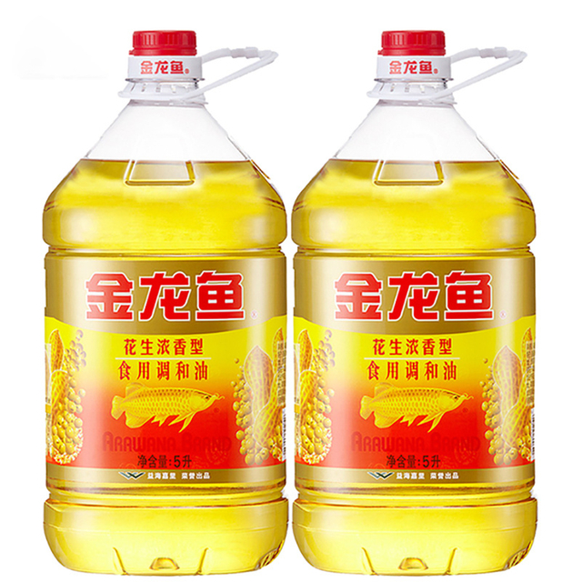 Peanut Oil Bulk Wholesale Edible Oil Vegetable Oil Soybean Oil Olive Oil Sunflower Oil Sunflower Kernel Oil Sesame Oil