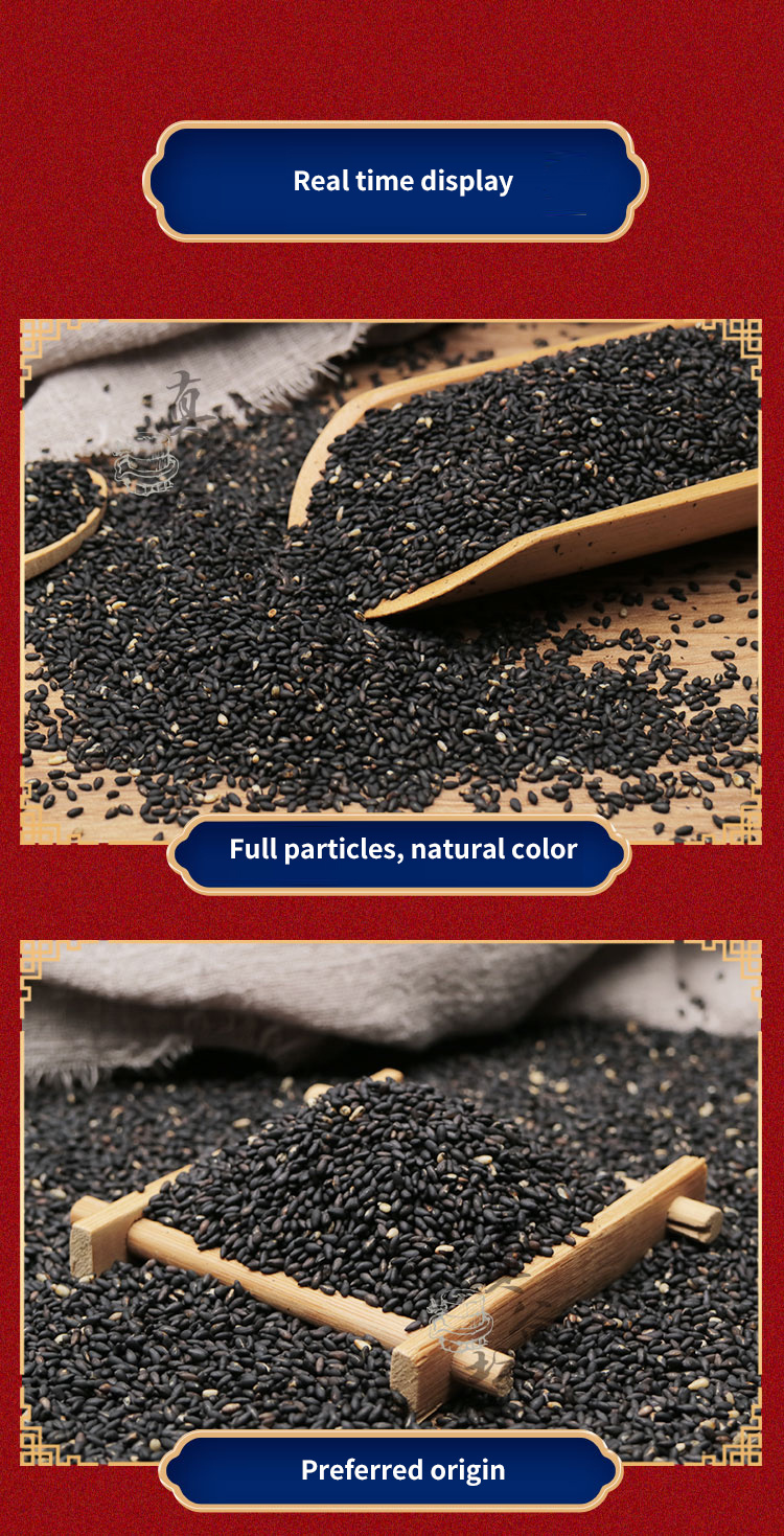 Toasted White Sesame/2022/Best Quality/Pretty Packaging