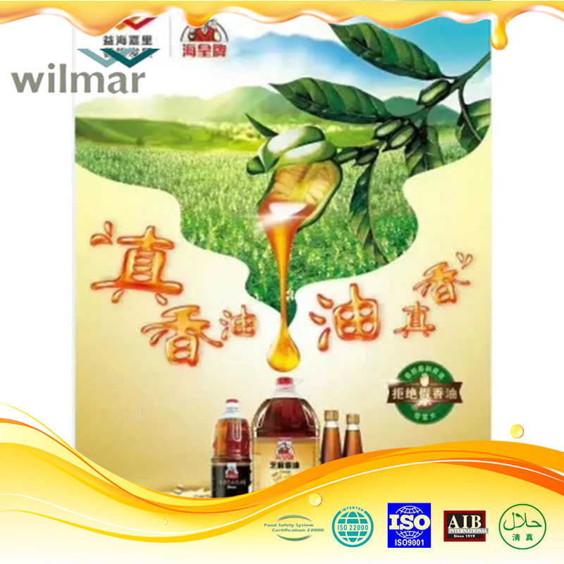 Wholesale Barreled Peanut Oil / Blended Oil / Corn Oil / Rapeseed Oil / Sesame Oil / Edible Oil / 100% Pure Sesame Oil