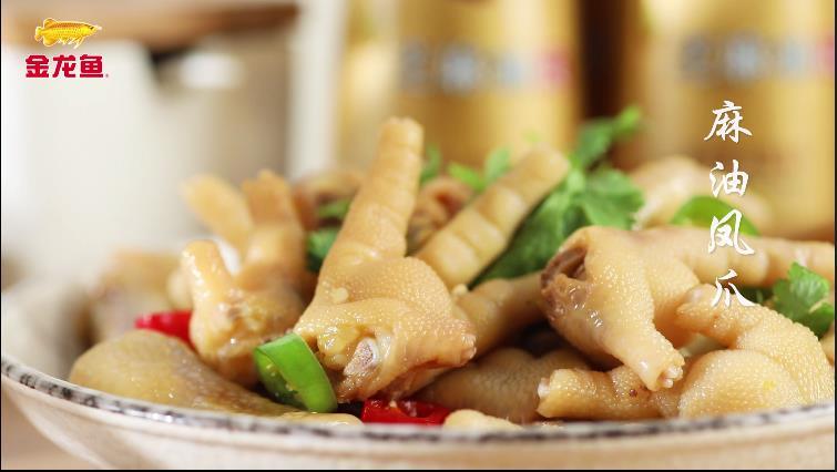 Vegetable Oil, 190kg Drum/20mt Flexitank Sesame Oil