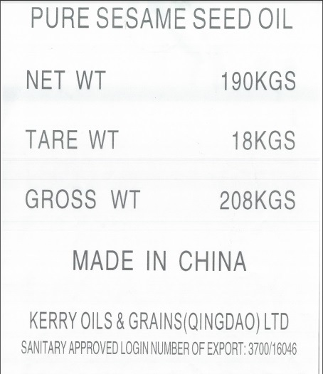 20mt Flexitank Aromatic Sesame Seed Oil