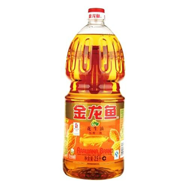 Premium Pressed Peanut Oil, Best Quality, China