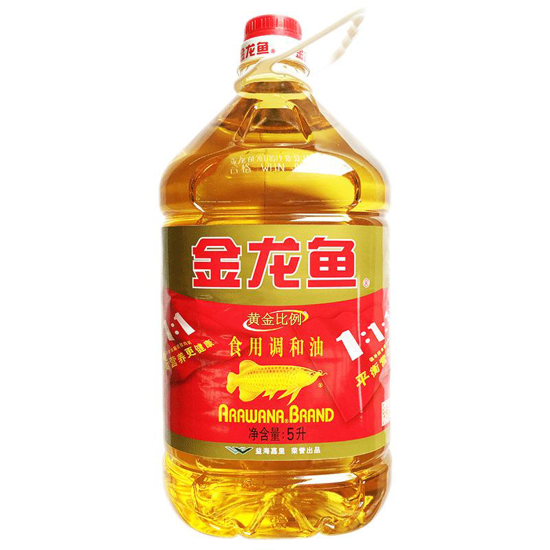Cooking Seasoning Oil, Blending Oil, Cooking Oil, Peanut Oil