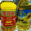 Cooking Seasoning Oil, Blending Oil, Cooking Oil, Peanut Oil, Sesame Oil, Corn Oil, Olive Oil, Soybean Oil, Sunflower Oil