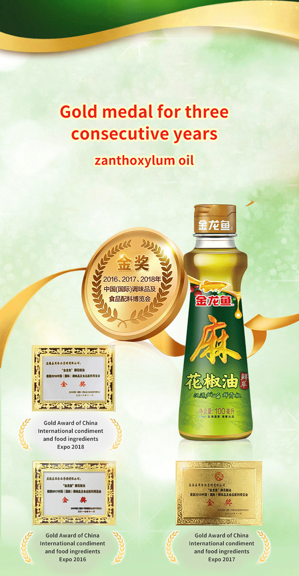 High Quality Pure Sesame Oil for Cooking, Peanut Oil, Olive Oil, Edible Oil, Vegetable Oil