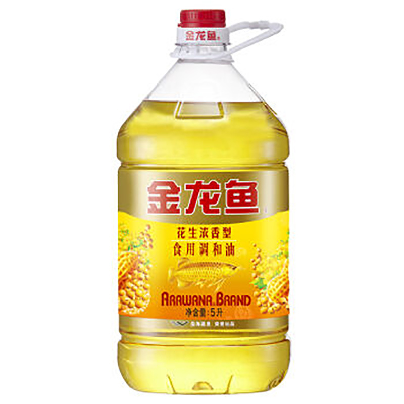 Delicious & Good Flavor Corn Oil Spray for Cooking