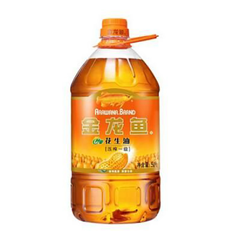 100% Pure Pressed Peanut Oil Supplier