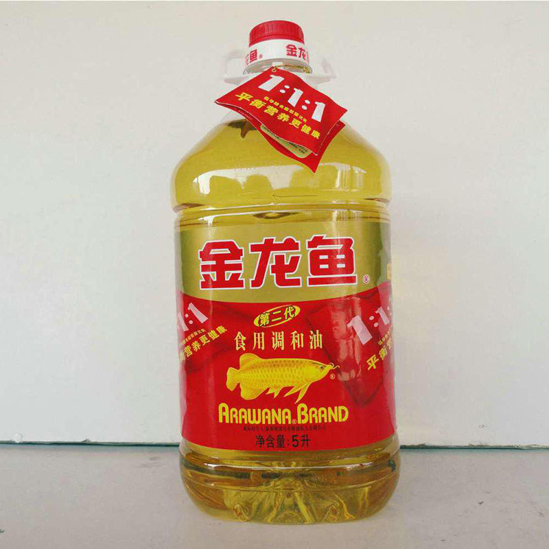 Hot Selling Edible Vegetable Oil/Aromatic Pressed Kosher Pure Edible Oil Sesame Oil