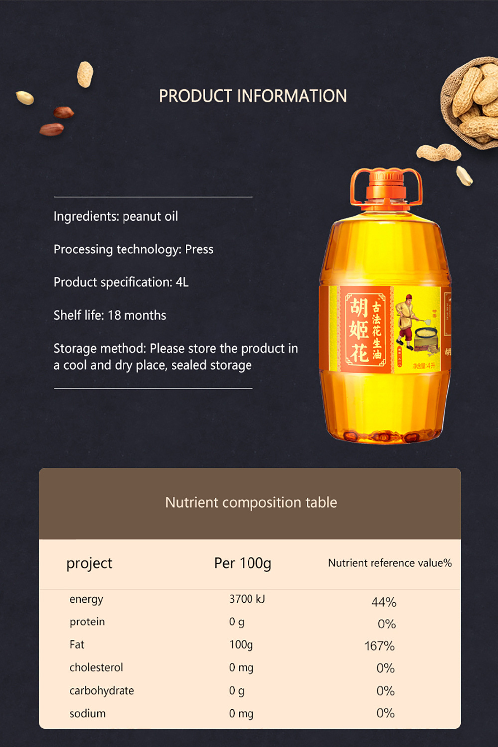 High-Quality Pressed First-Grade Peanut Oil, Olive Oil, Corn, Rapeseed Oil, Soybean Oil, Blended Oil, Edible Oil