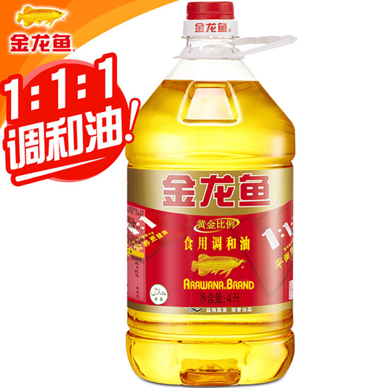 1: 1: 1 Cooking Seasoning Oil Adjusted According to Dietary Nutritional Balance