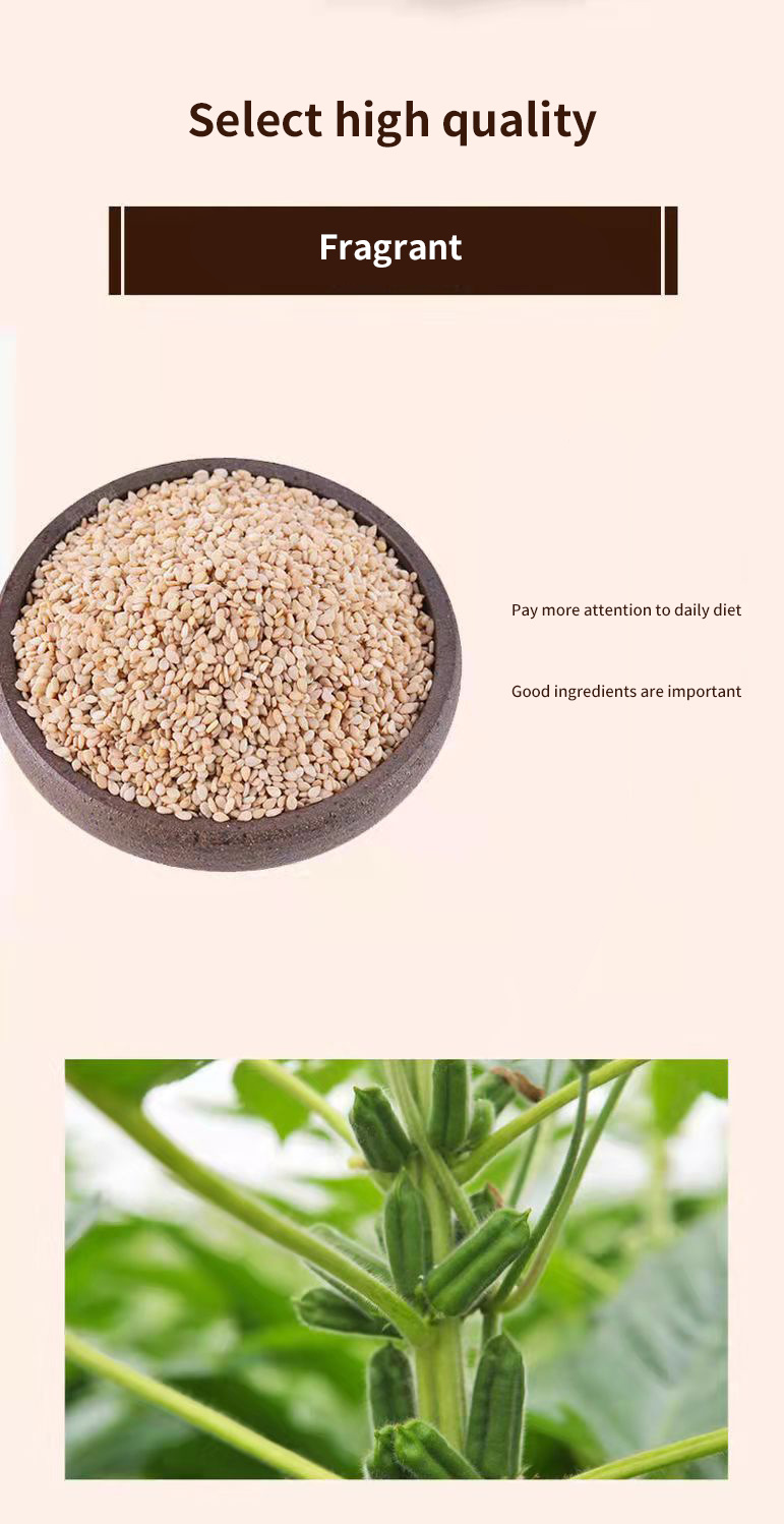 Roasted White Sesame/2022/Healthy Ingredients