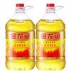 Peanut Oil Bulk Wholesale Edible Oil Vegetable Oil Soybean Oil Olive Oil Sunflower Oil