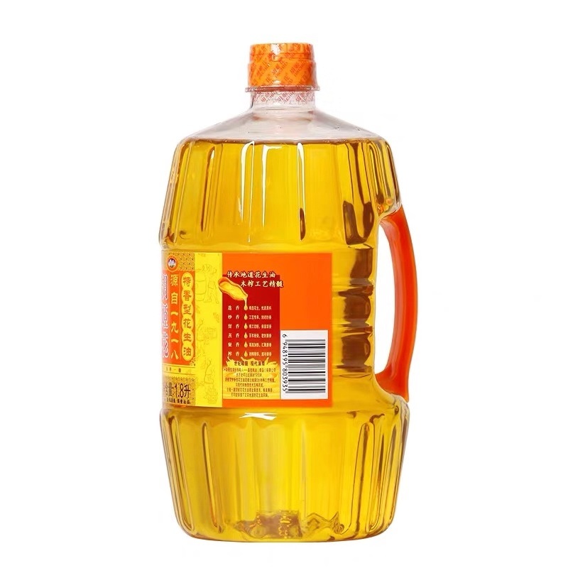 20mt Flexitank Healthy Aromatic or Refined Vegetable Oil
