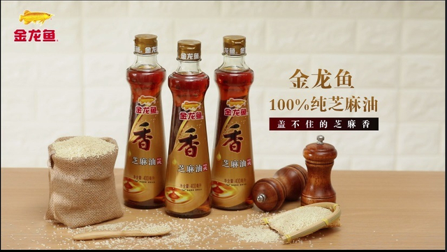 Aromatic Pressed Pure Sesame Oil in 400ml Glass Bottle
