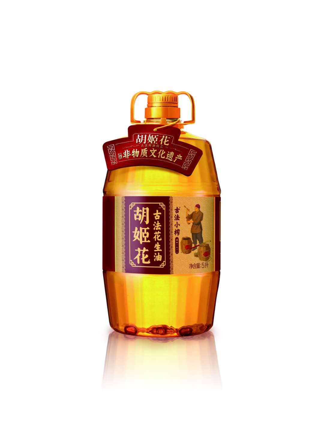 20mt Flexitank Seasoning Healthy Aromatic Refined Vegetable Oil