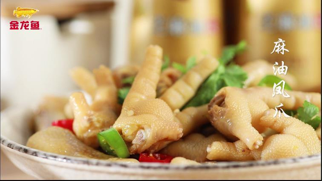 8L*2 Pet Bottle Aromatic Sesame Seed Oil