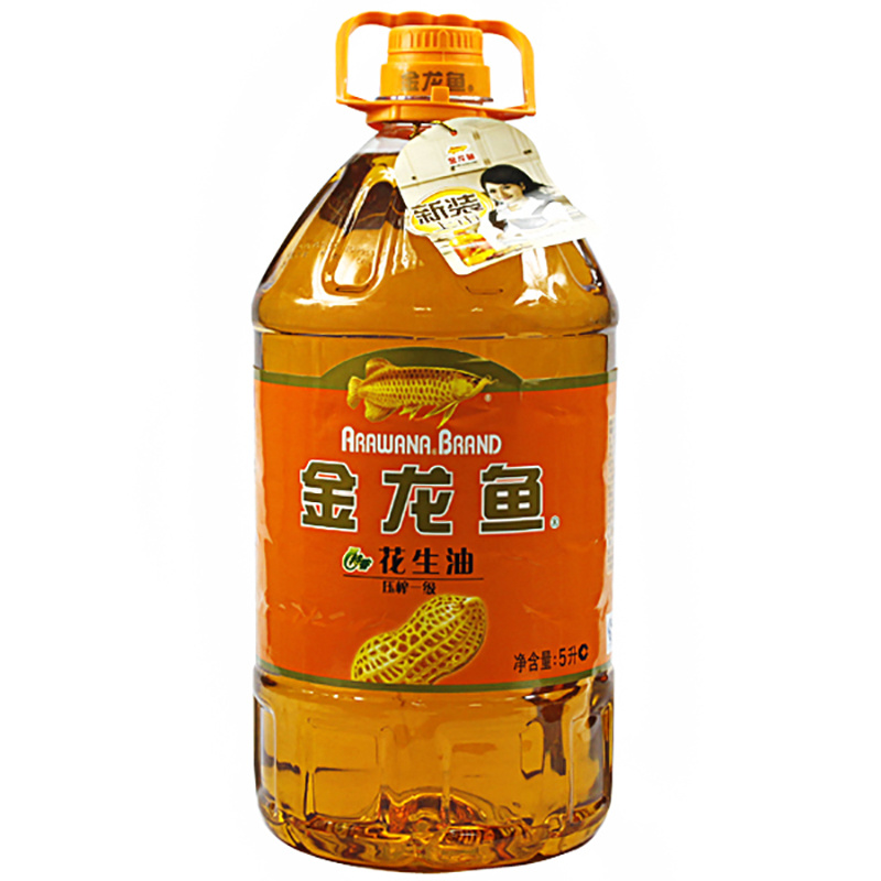 Hot-Selling First-Grade Peanut Oil, Olive Oil Blended Oil, Soybean Rapeseed Oil, Edible Oil