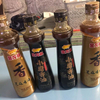Hot Selling Wholesale 100% Pure Natural Sesame Oil / Edible Oil Vegetable Oil Sesame Oil