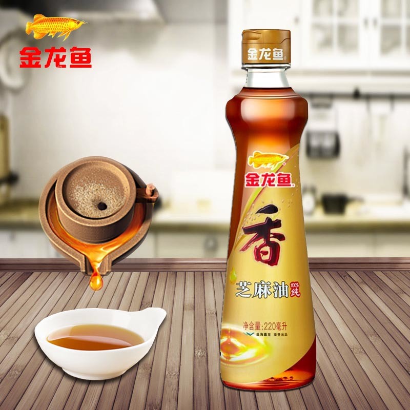 Made in China Edible Oil, Vegetable Oil, Sesame Oil, Cooking and Seasoning Oil
