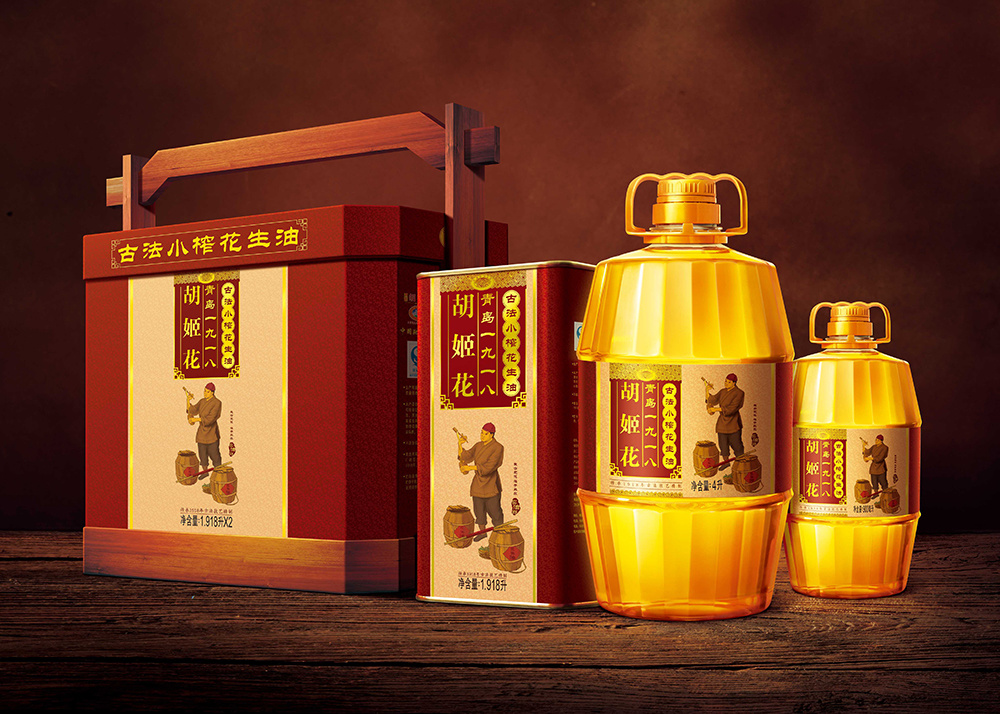 Traditional Pressed Peanut Oil, Used for Cooking Food