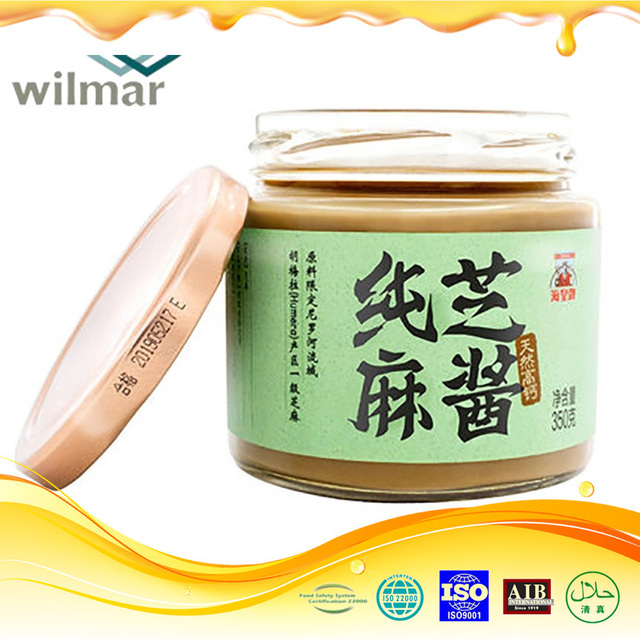 Roasted Salad Sauce Liquid Dipping Paste Sesame Salad Sauce