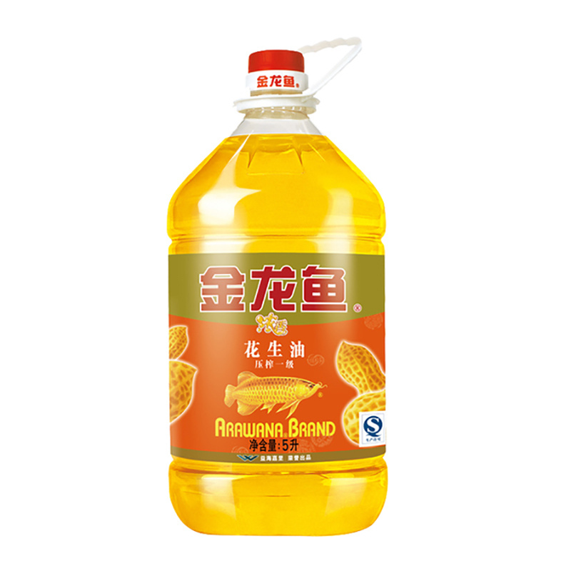 High Quality Peanut Oil Bulk Wholesale Edible Oil Vegetable Oil Supplier