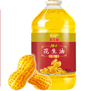 Peanut-Oil-100-Natural-Peanut-Pressed-First-Grade-Peanut-Oil-Peanut-Oil-Crude-Peanut-Oil-Shandong-Peanut-Oil