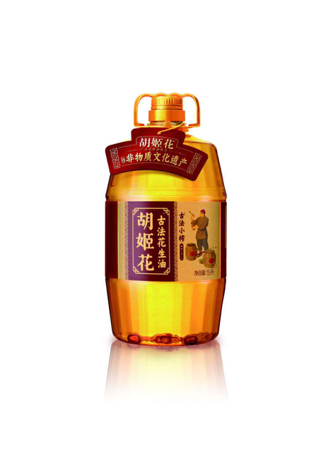 190kg Edible Aromatic Peanuts Oil