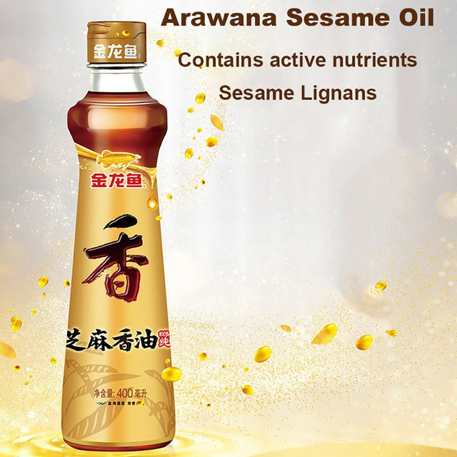 Mixed Sesame Oil Edible Vegetable Oil Chinese Edible Oil