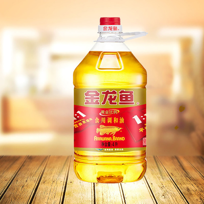 Kosher Halal Additive-Free Pure Vegetable Sesame Edible Oil Peanut Oil Blended Oil