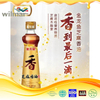 Made in China Sesame Oil, Edible Oil, Vegetable Oil for Cold Seasoning