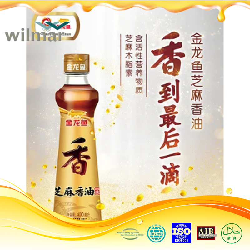 Made in China Sesame Oil, Edible Oil, Vegetable Oil for Cold Seasoning