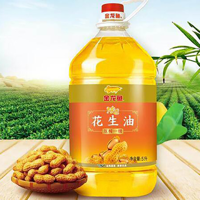 Made in China Wholesale Large Barrels of Pressed Peanut Oil / High Quality Peanut Oil Vegetable Oil Edible Oil Supplier