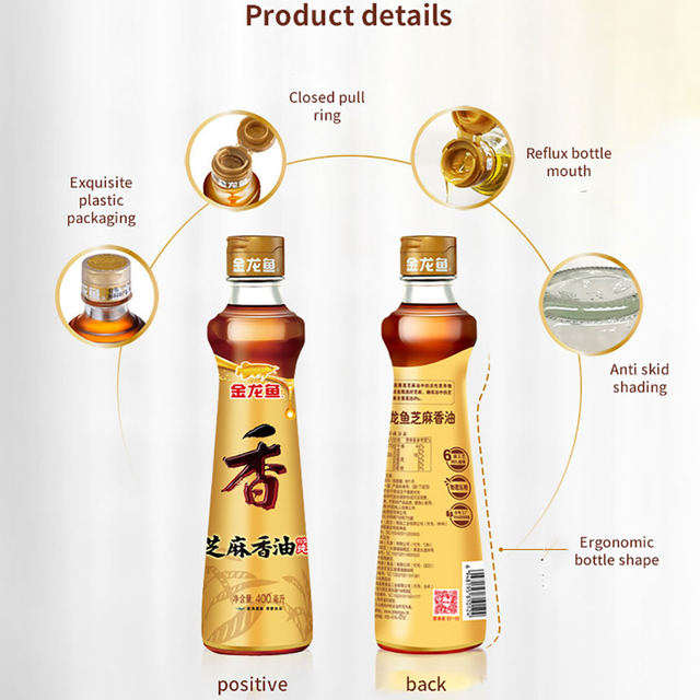 Factory Direct Sales of Arowana, Sesame Oil, Pepper Oil, Edible Oil, Large Barrels of Edible Oil, Wholesale