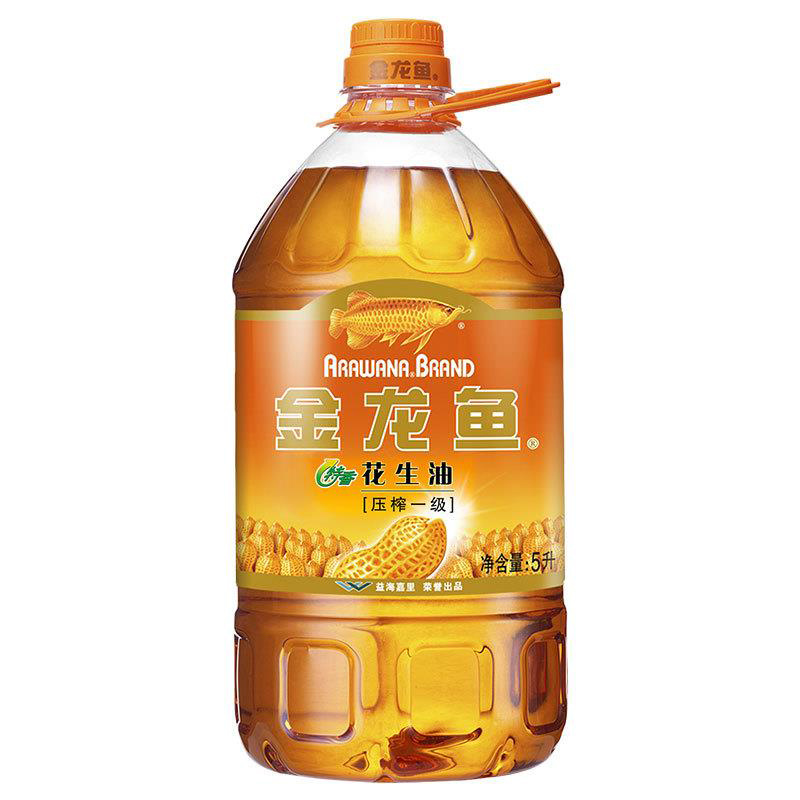 Traditional Pressed Peanut Oil, Used for Cooking Food