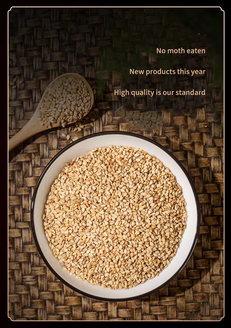 Factory Direct Sales of Chinese Origin Roasted Sesame Seeds for Chefs to Eat Cooked Sesame Seeds