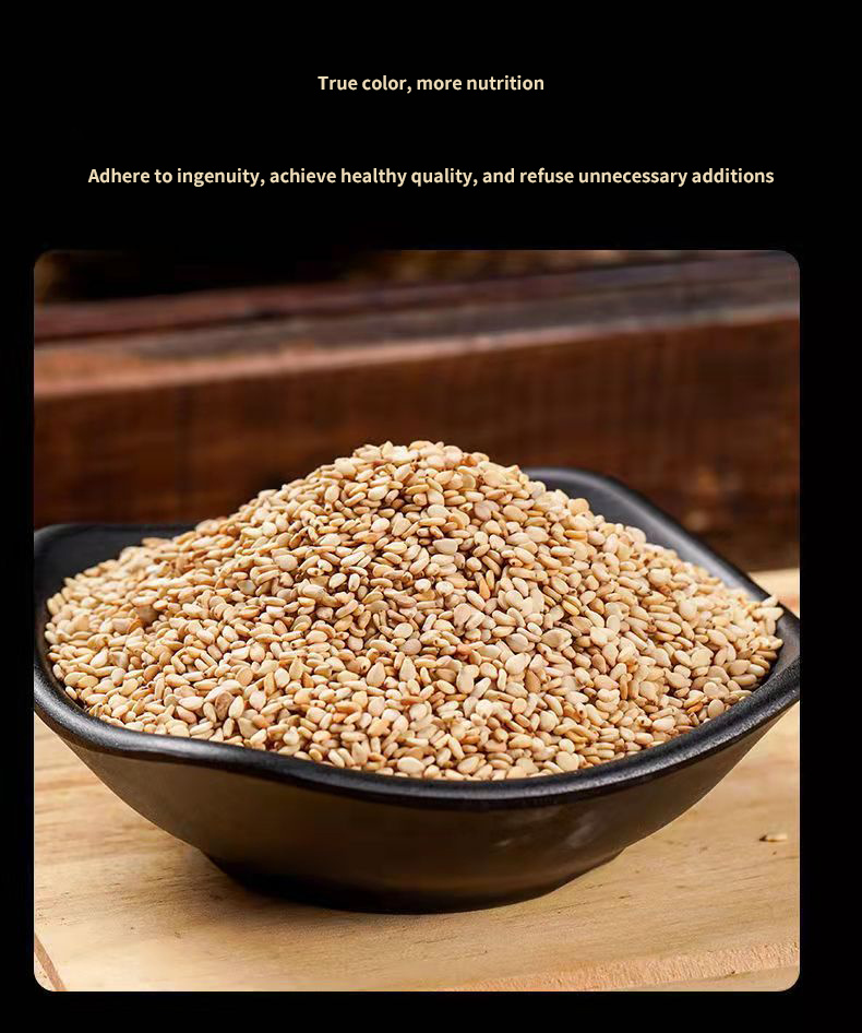 Sesame White Sesame Production and Supply OEM Service