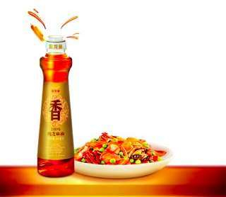 Vegetable Oil, 190kg Drum Sesame Oil