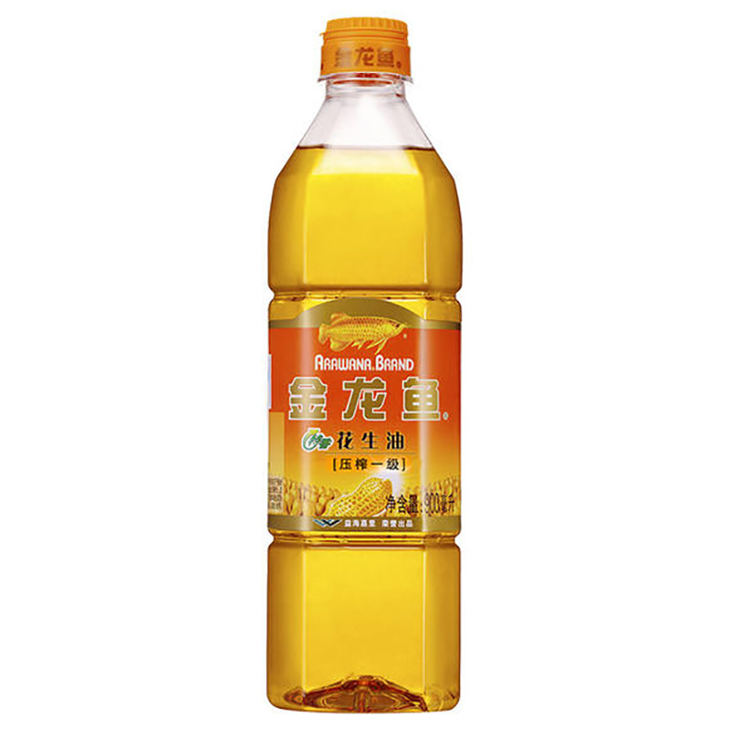 100% Pure Bright Golden Yellow Peanut Oil