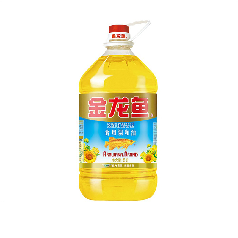Kosher Halal Additive-Free Pure Vegetable Sesame Edible Oil Peanut Oil