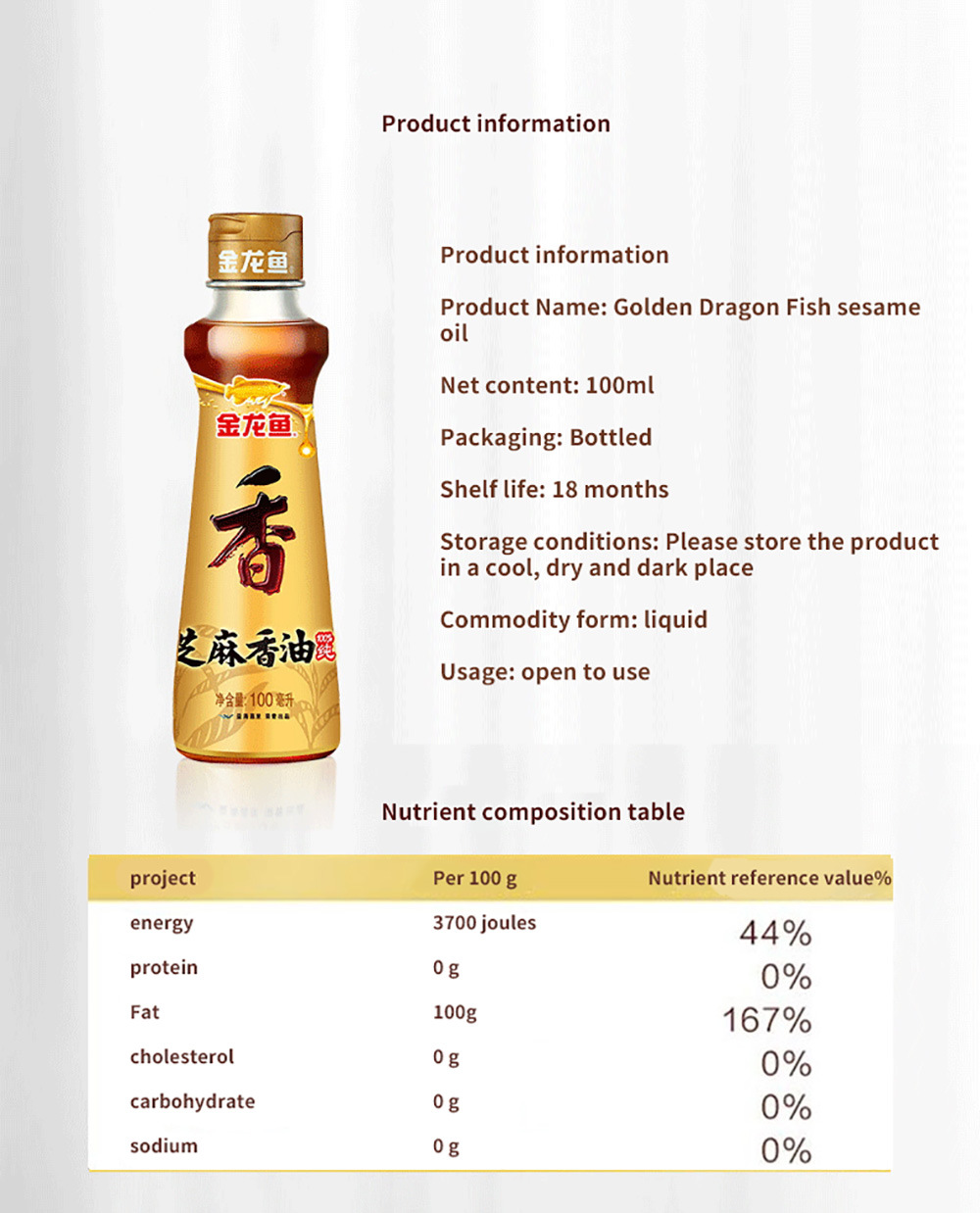 Wholesale Vegetable Oil, Edible Oil, Pure Sesame Oil, Sunflower Oil, Peanut Oil, Sesame Oil