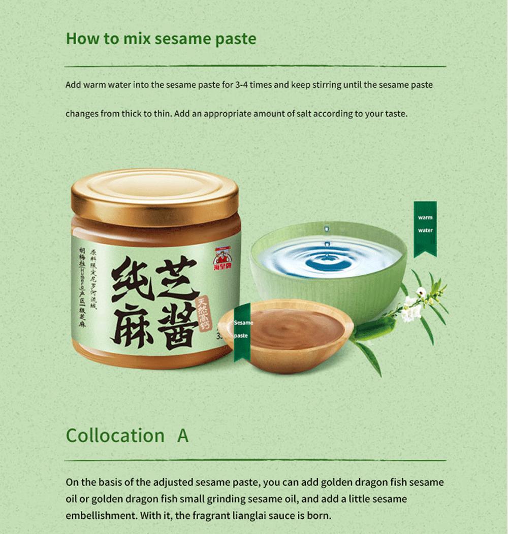 Factory Wholesale Plastic Bottle Sesame Sauce Dark Brown Sesame Paste Sauce