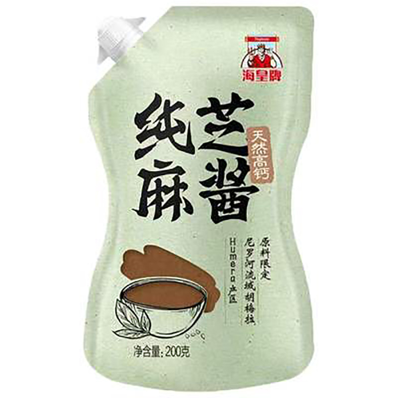 Mixed Sesame Peanut Butter Hot Pot Sesame Sauce