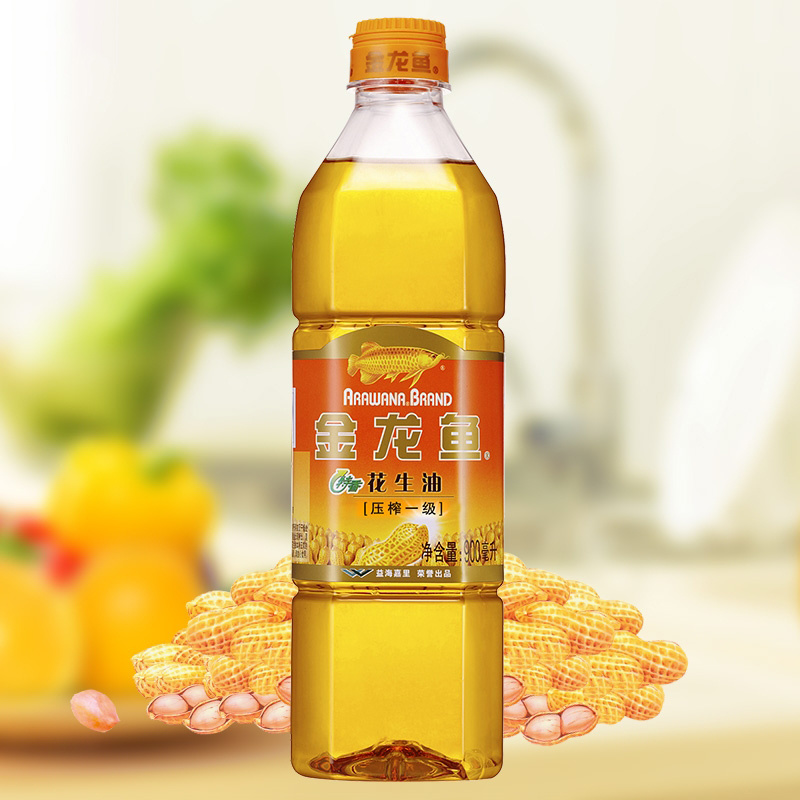 High Quality Peanut Oil Bulk Wholesale Edible Oil Vegetable Oil Supplier