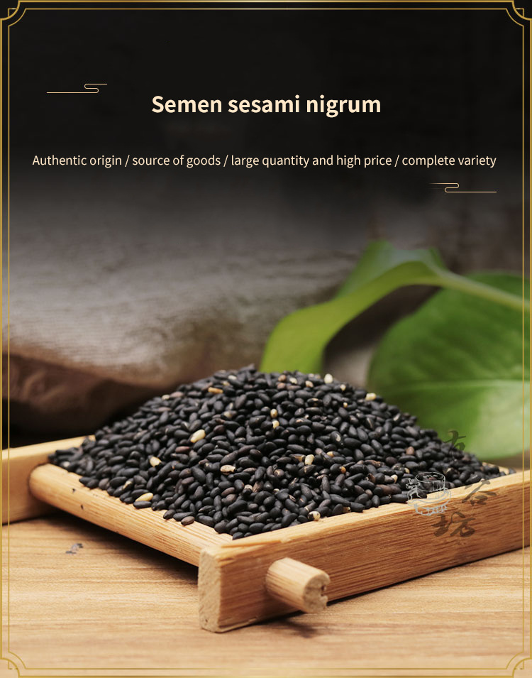 Premium Seasoning Healthy Food Premium Roasted Sesame